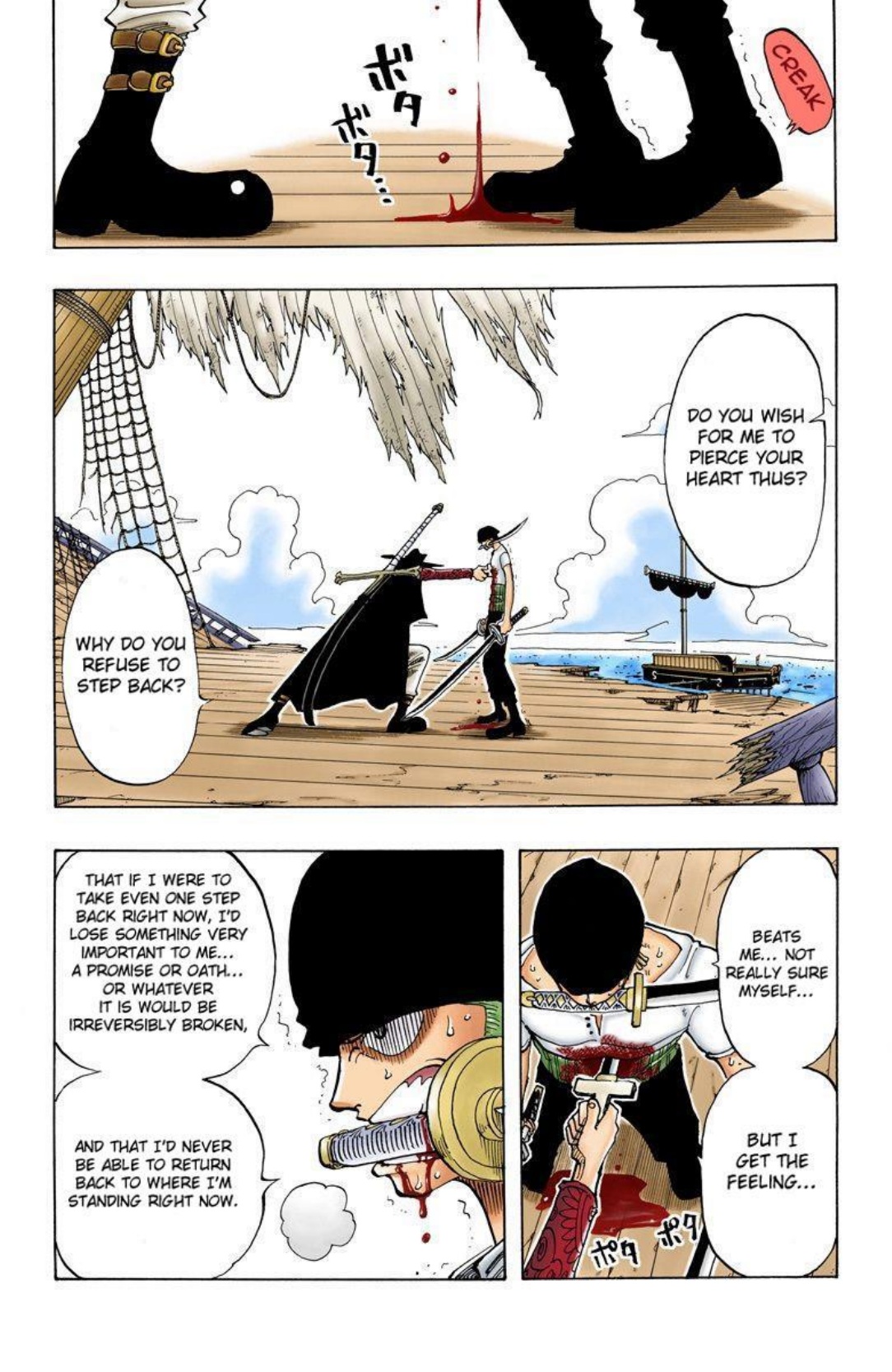 One Piece Volume 6 Page 126