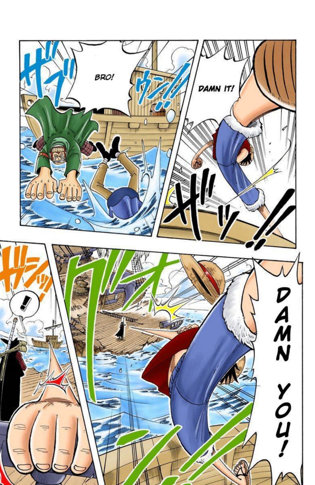 One Piece Volume 6 Page 137