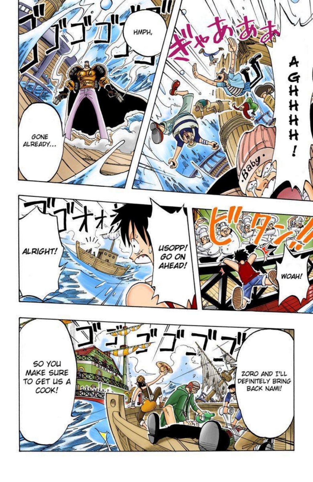 One Piece Volume 6 Page 150