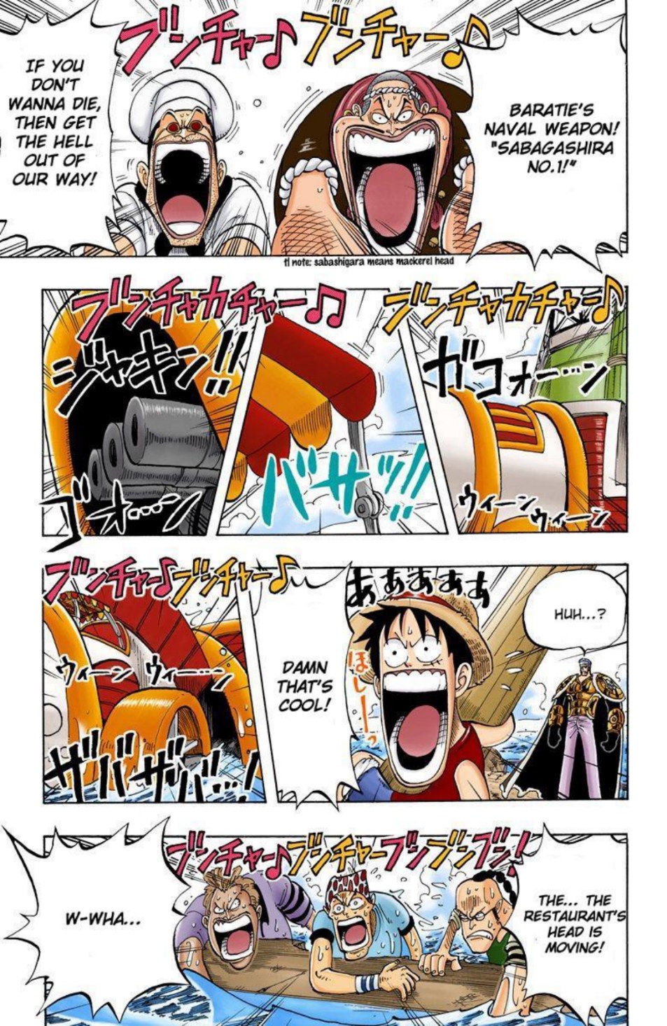 One Piece Volume 6 Page 162