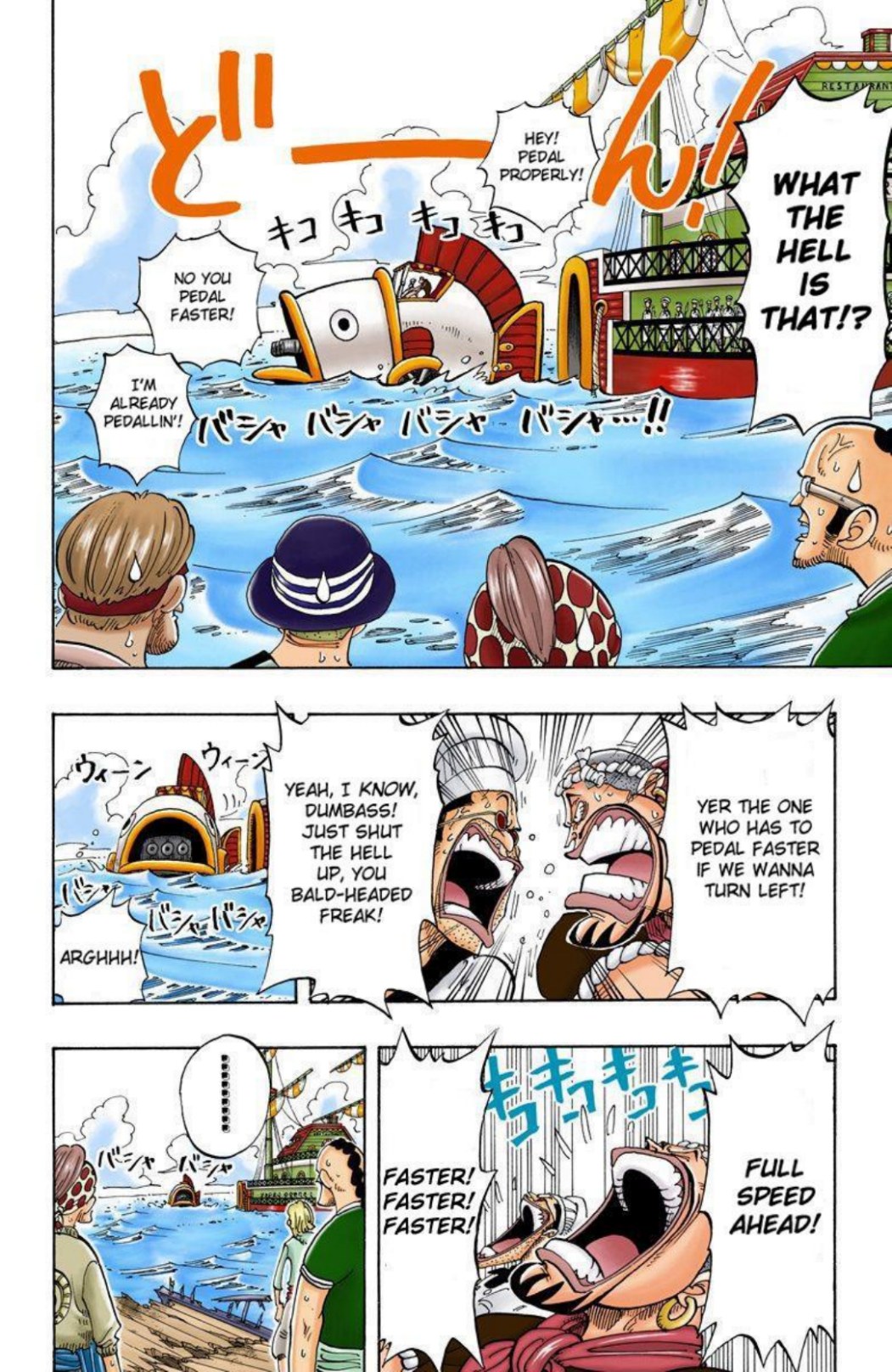 One Piece Volume 6 Page 163