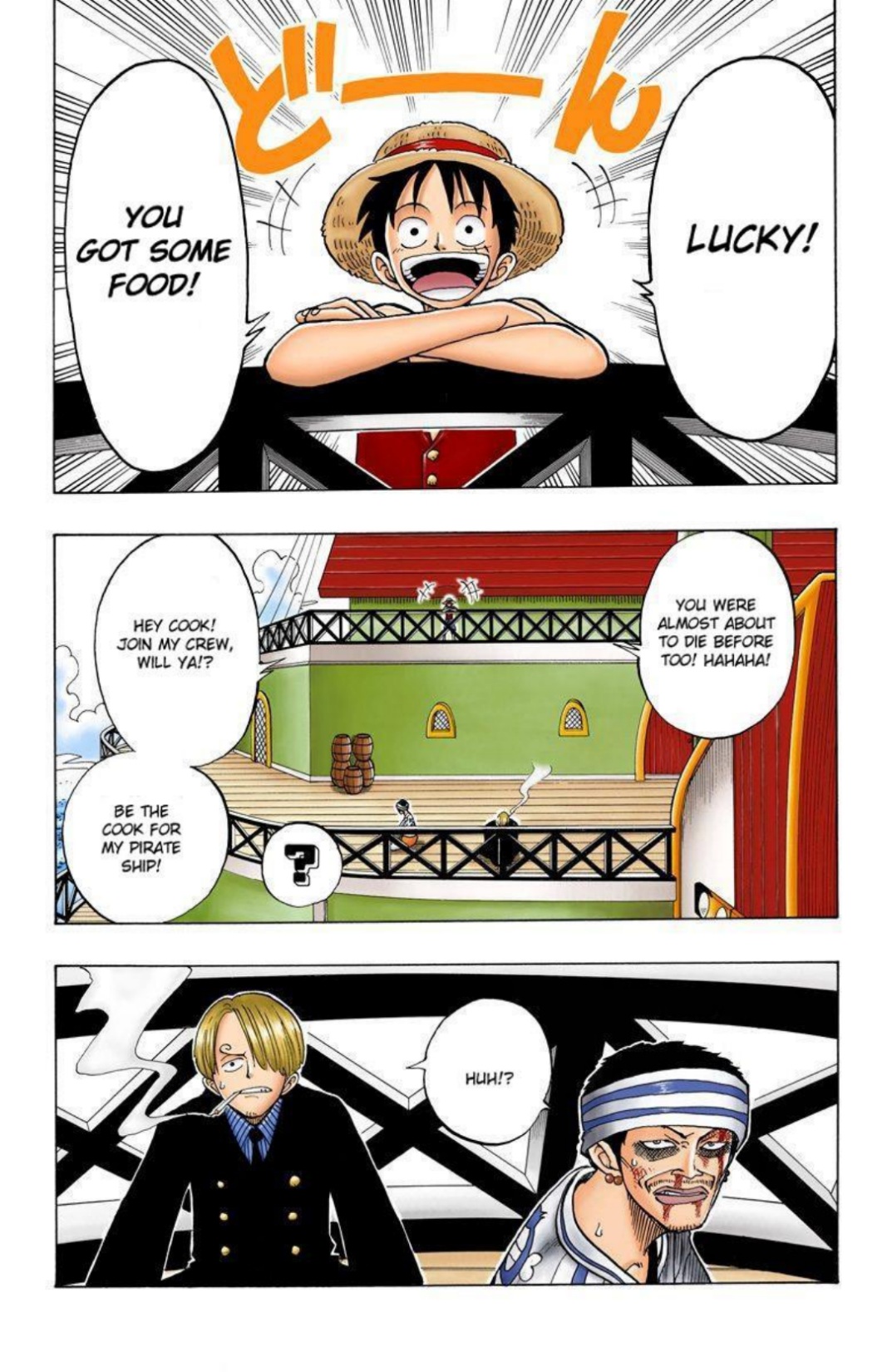 One Piece Volume 6 Page 2