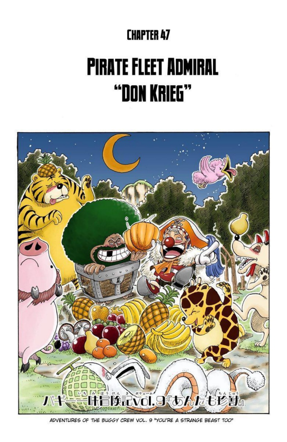 One Piece Volume 6 Page 38