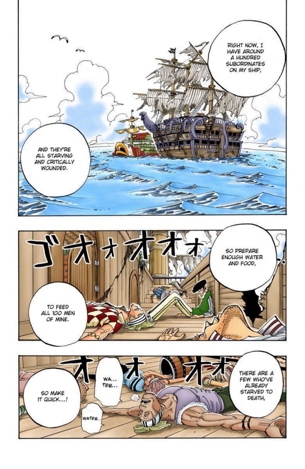 One Piece Volume 6 Page 41