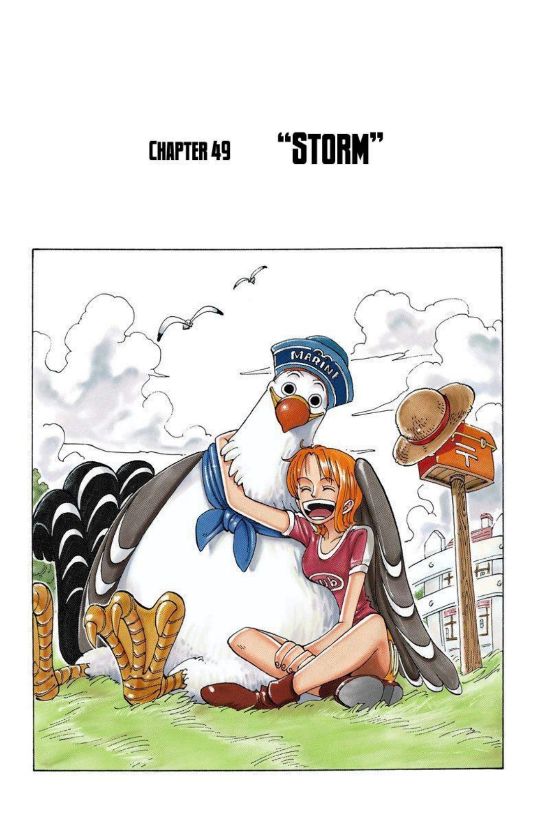 One Piece Volume 6 Page 76