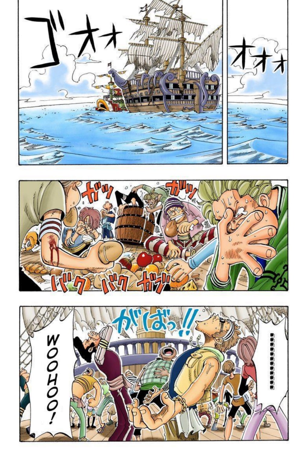 One Piece Volume 6 Page 83