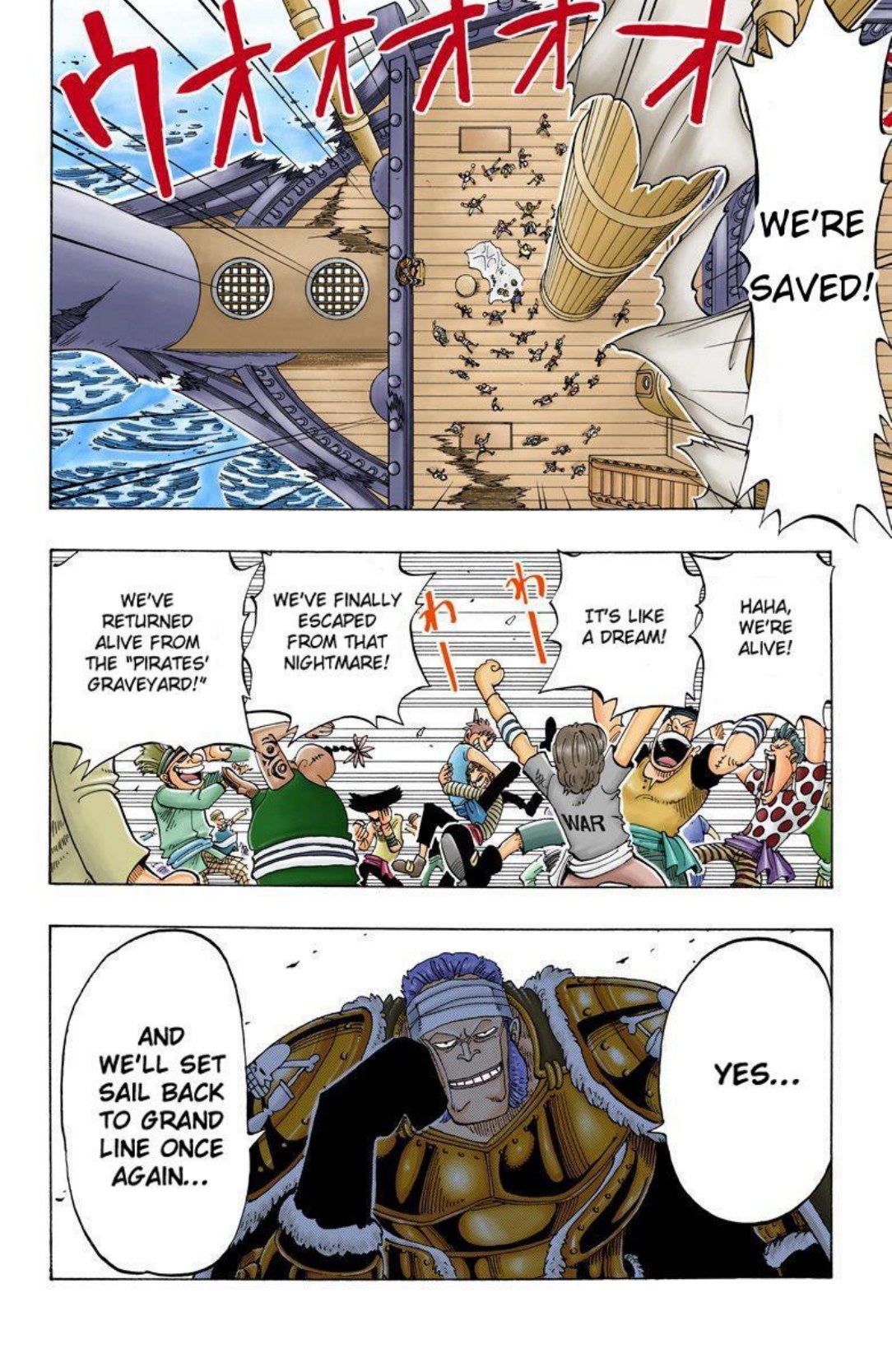 One Piece Volume 6 Page 84