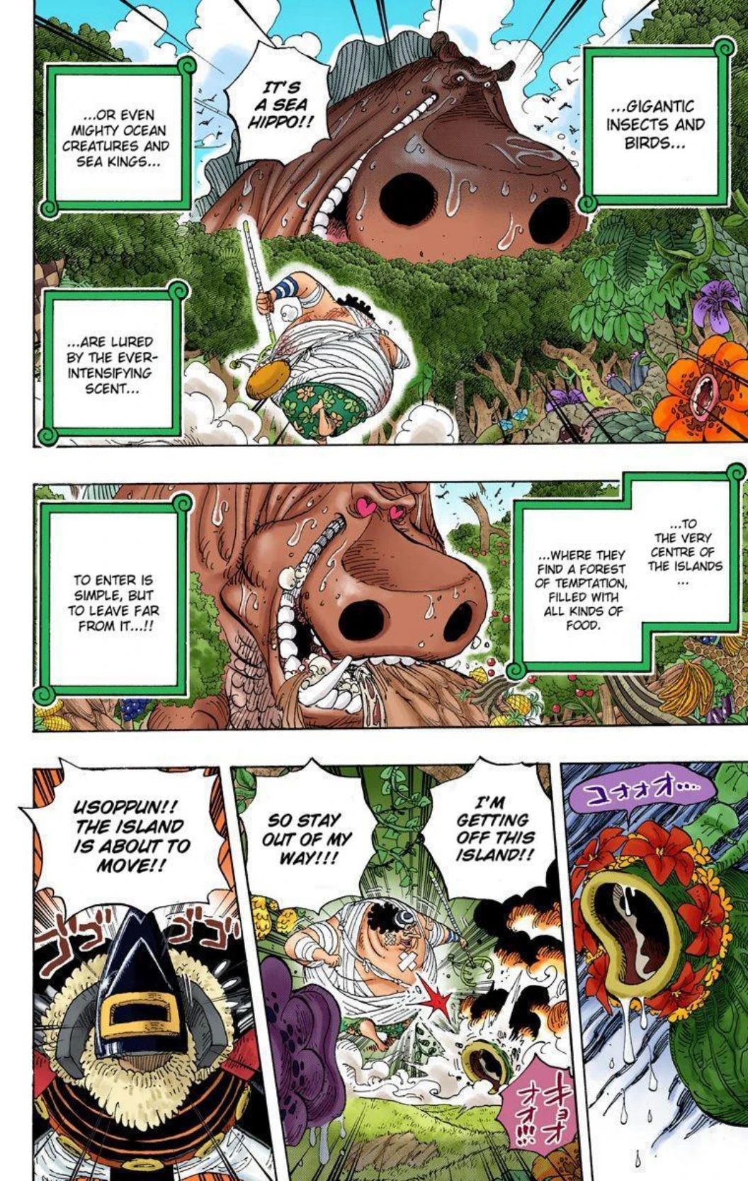 One Piece Volume 60 Page 127