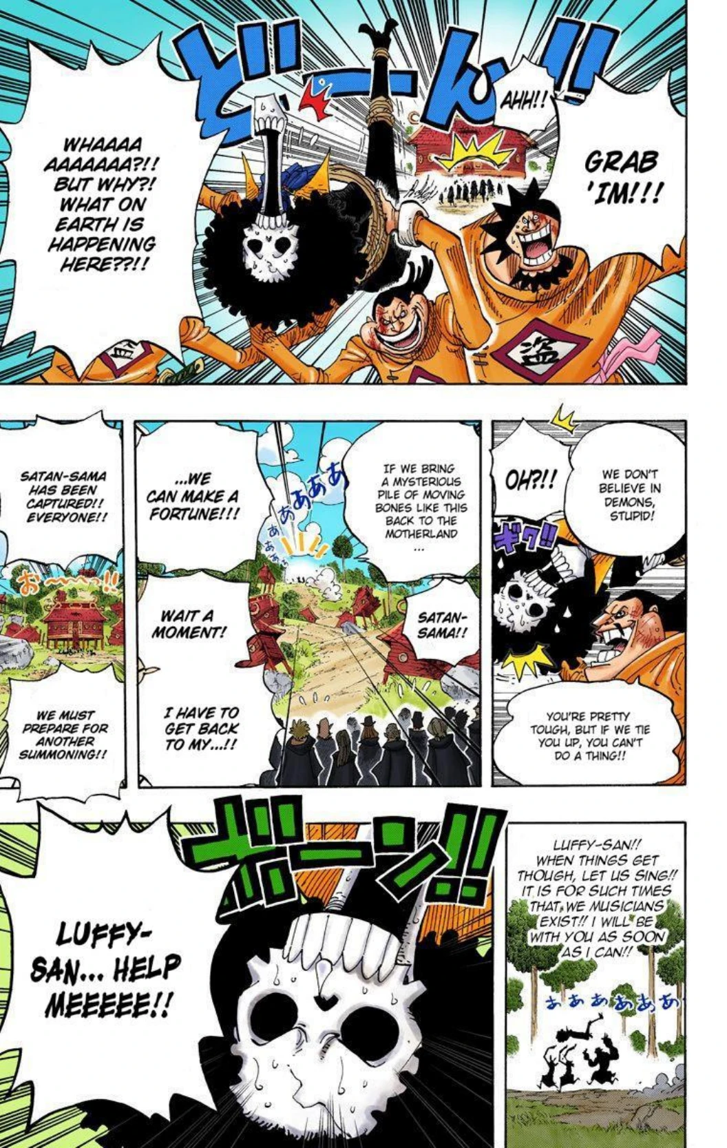 One Piece Volume 60 Page 150