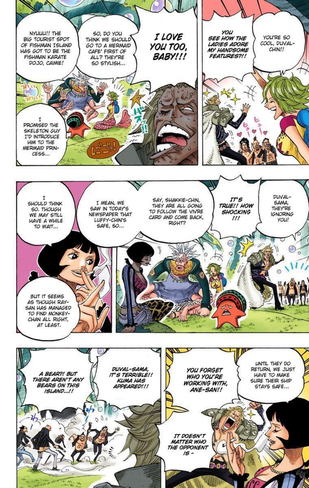 One Piece Volume 60 Page 164