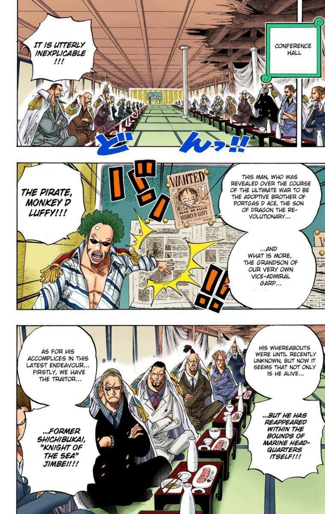 One Piece Volume 60 Page 176