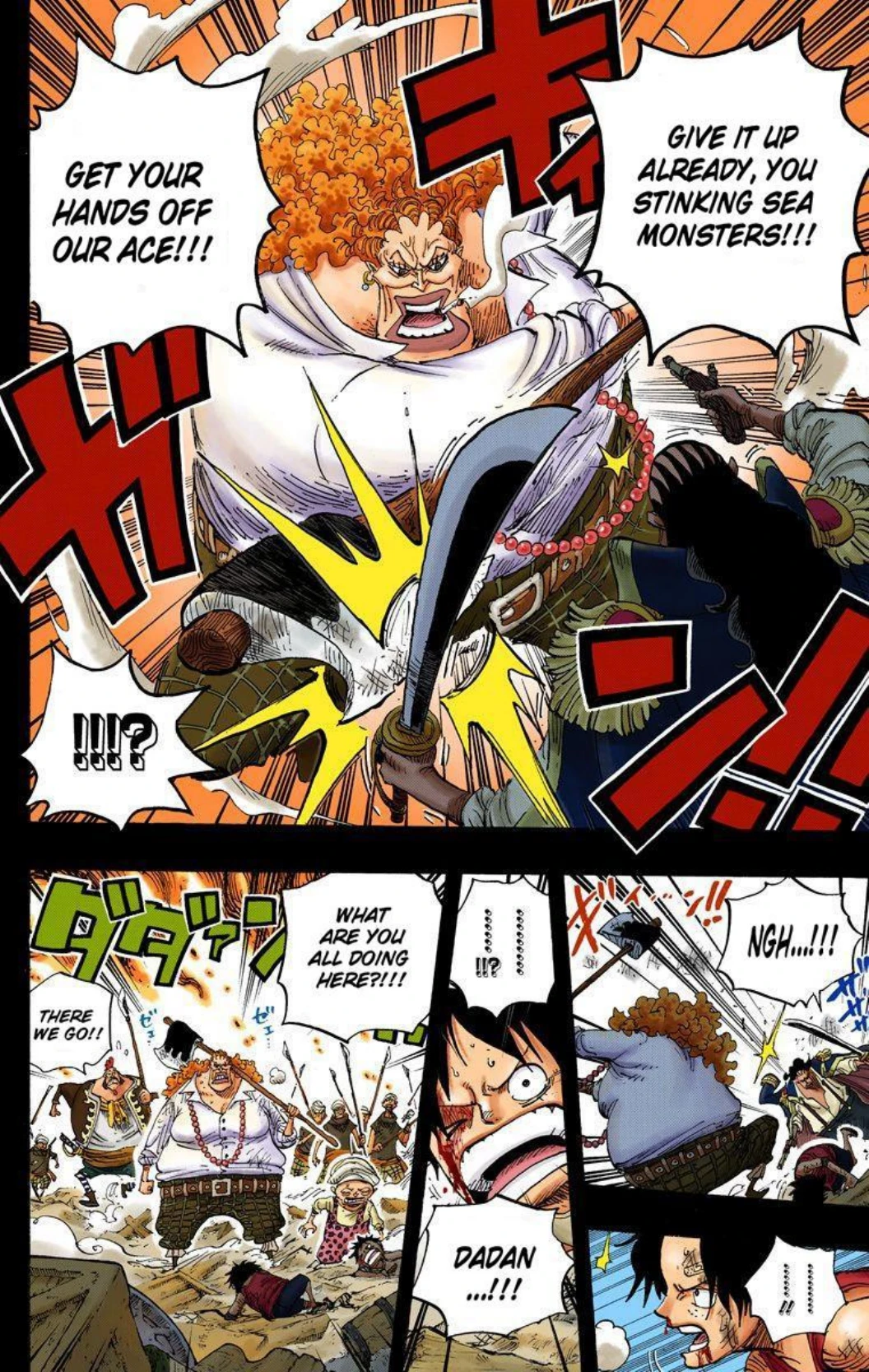 One Piece Volume 60 Page 49