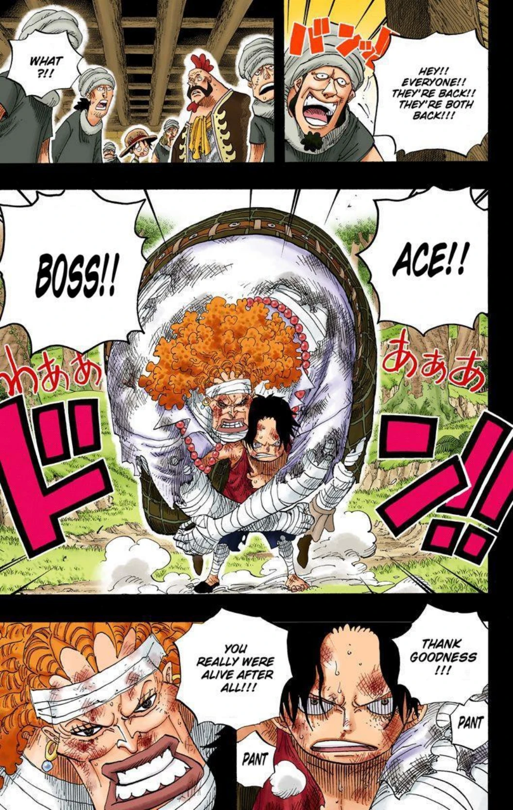 One Piece Volume 60 Page 66