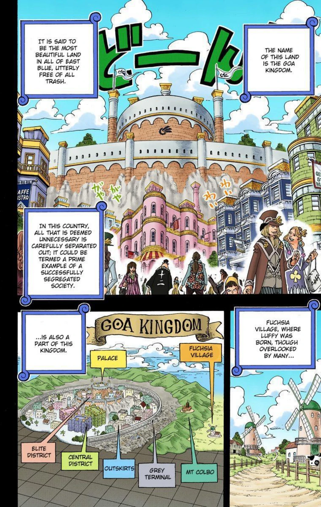One Piece Volume 60 Page 7