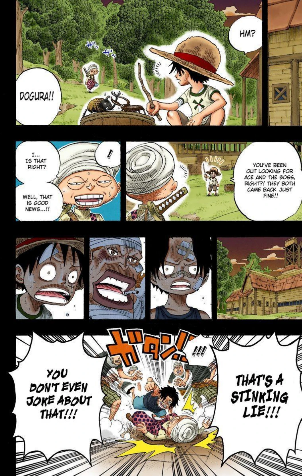 One Piece Volume 60 Page 71