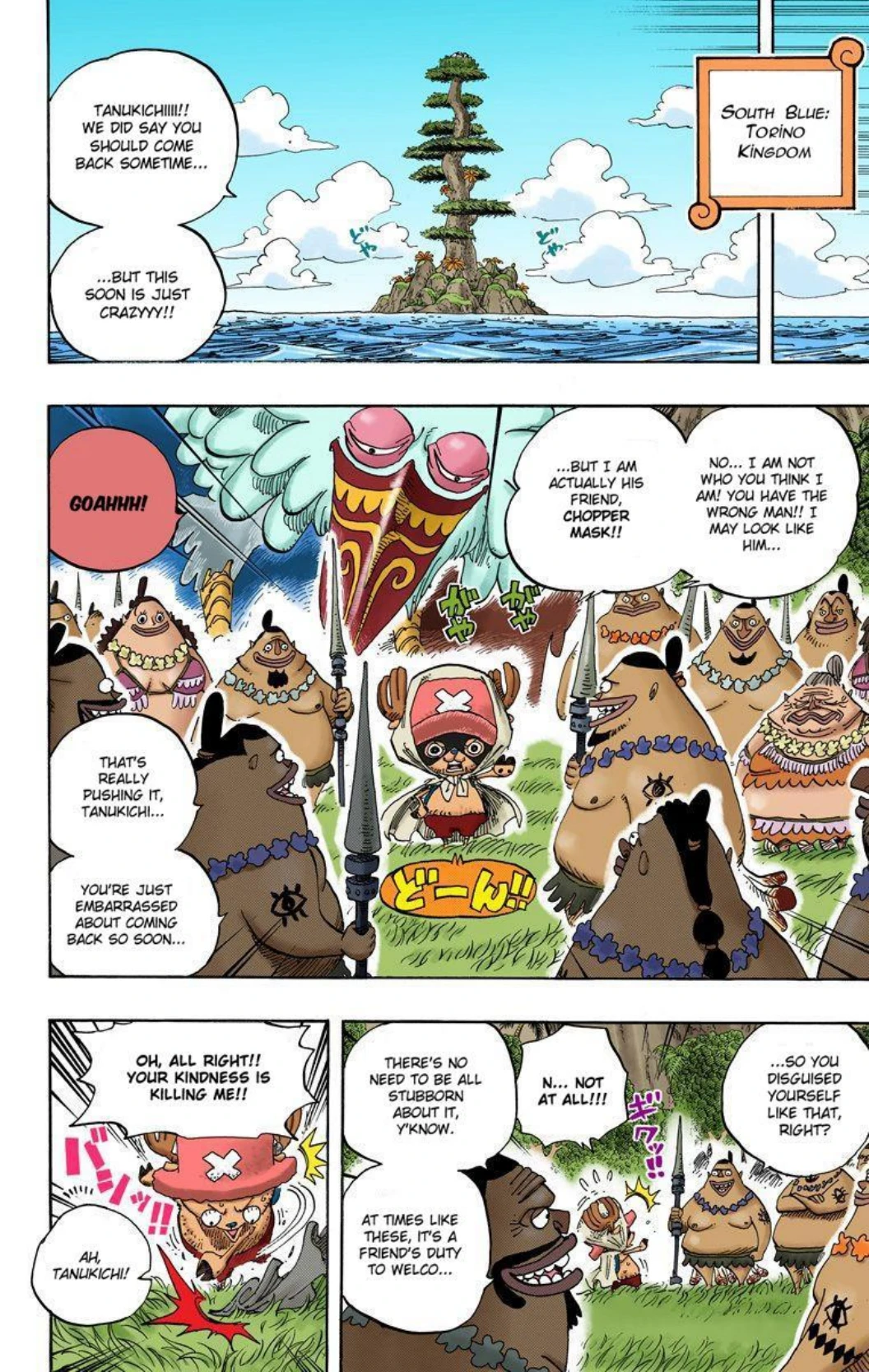 One Piece Volume 61 Page 11