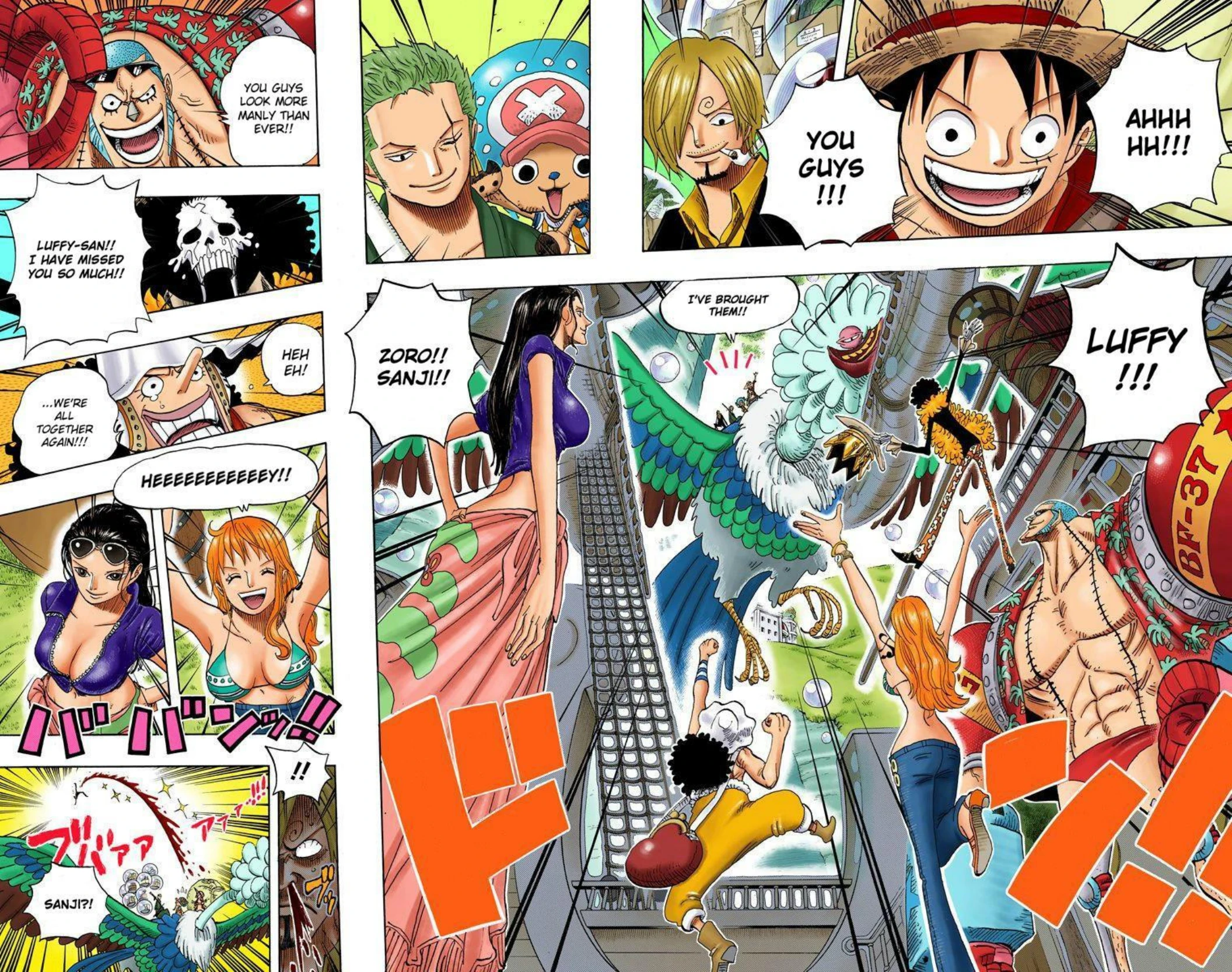 One Piece Volume 61 Page 130