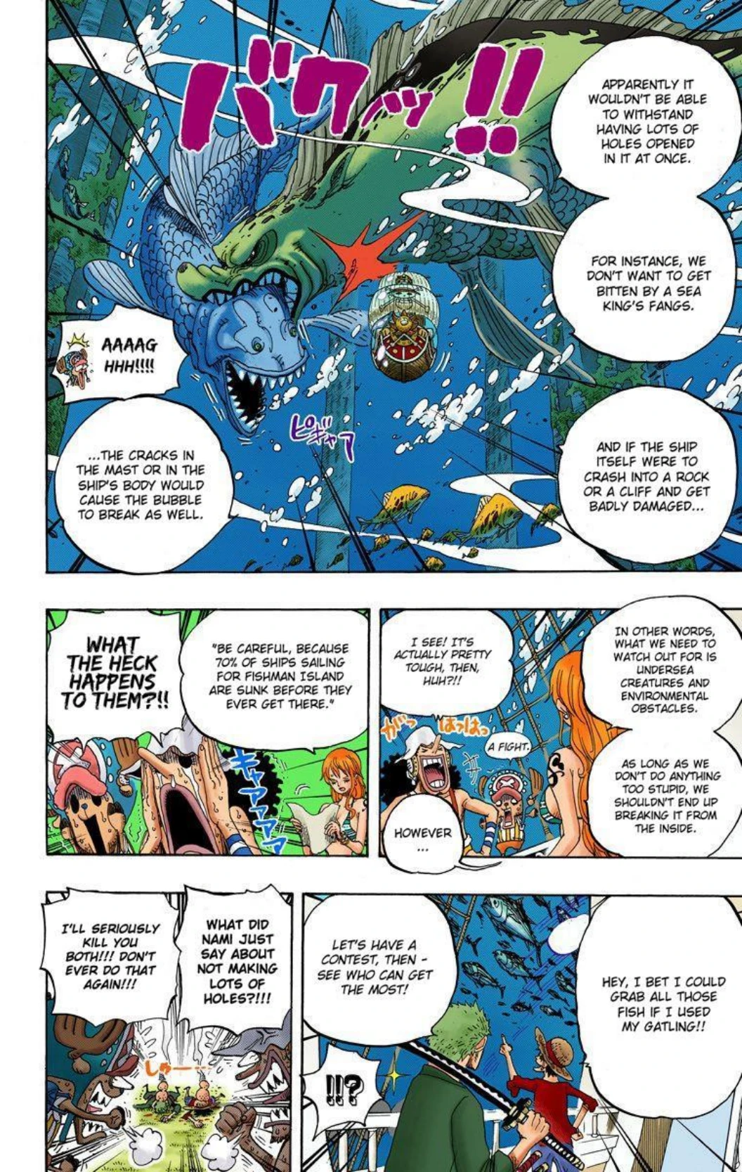 One Piece Volume 61 Page 150