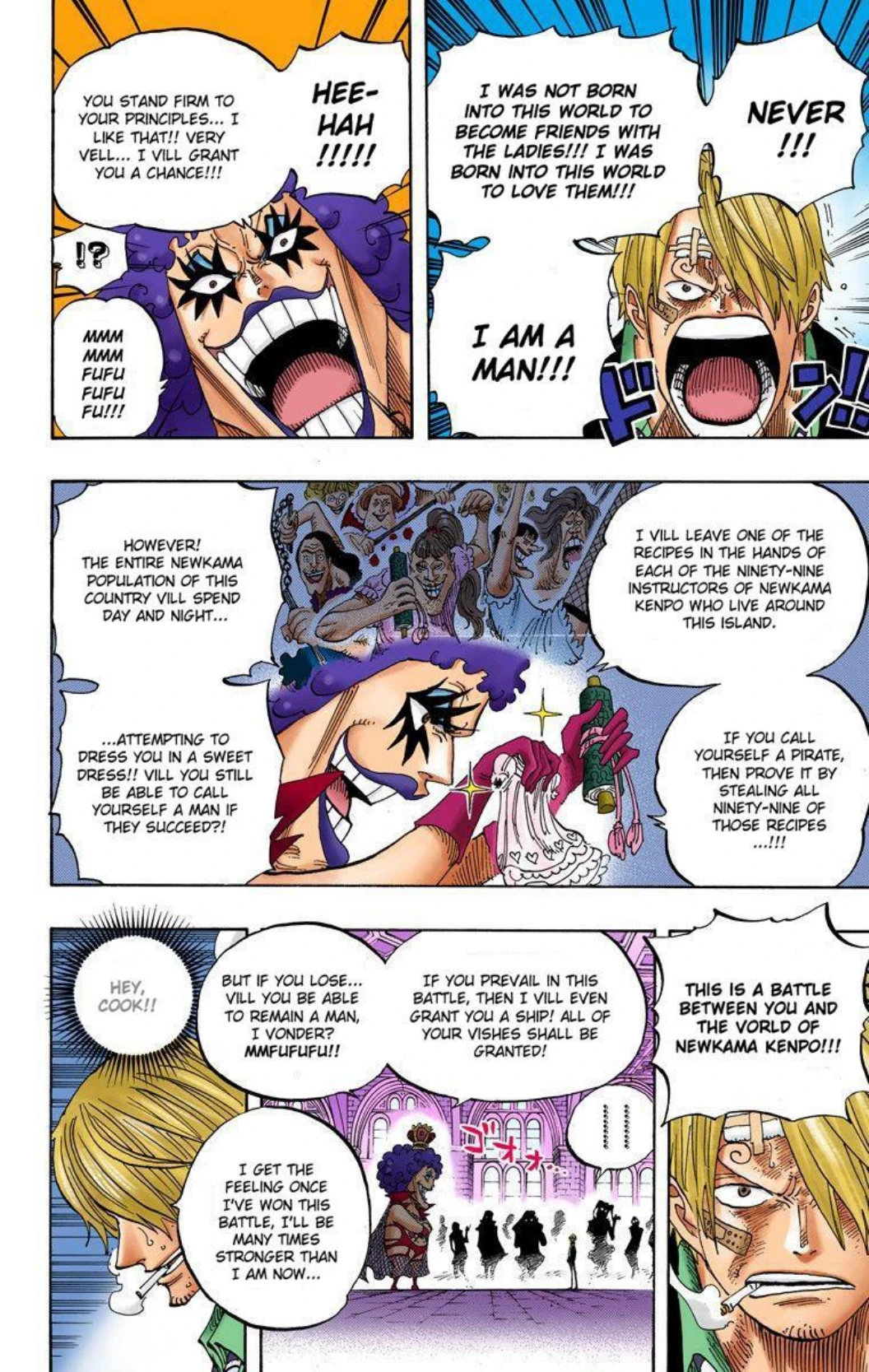 One Piece Volume 61 Page 17