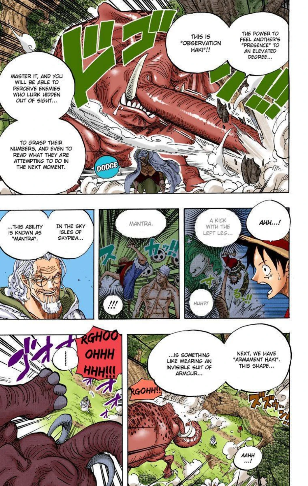 One Piece Volume 61 Page 48