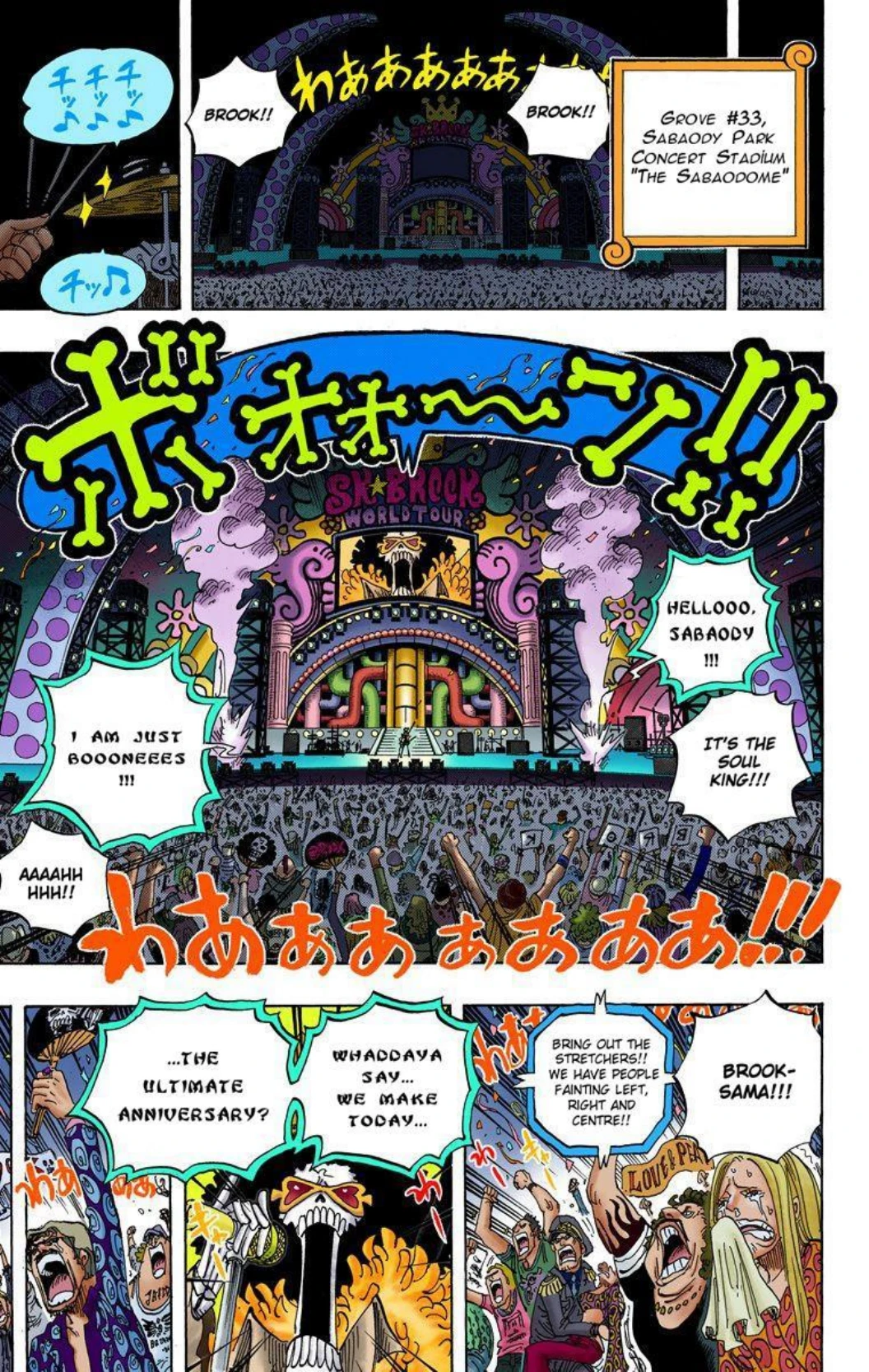 One Piece Volume 61 Page 59