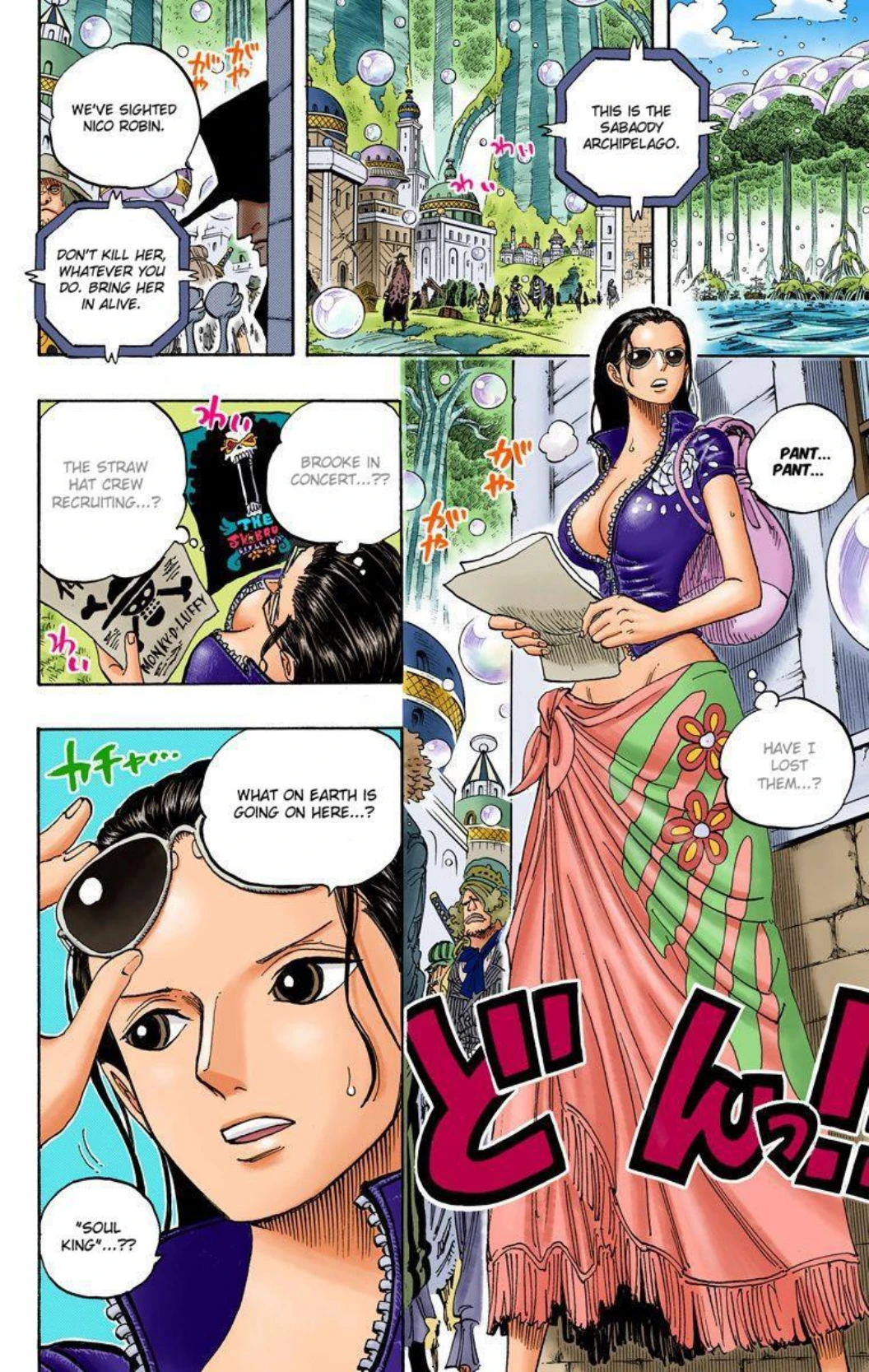 One Piece Volume 61 Page 69