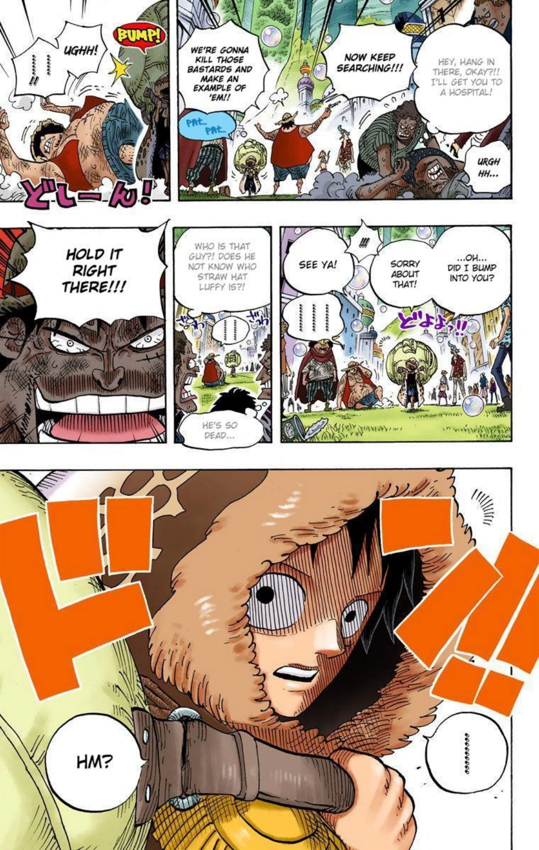 One Piece Volume 61 Page 74