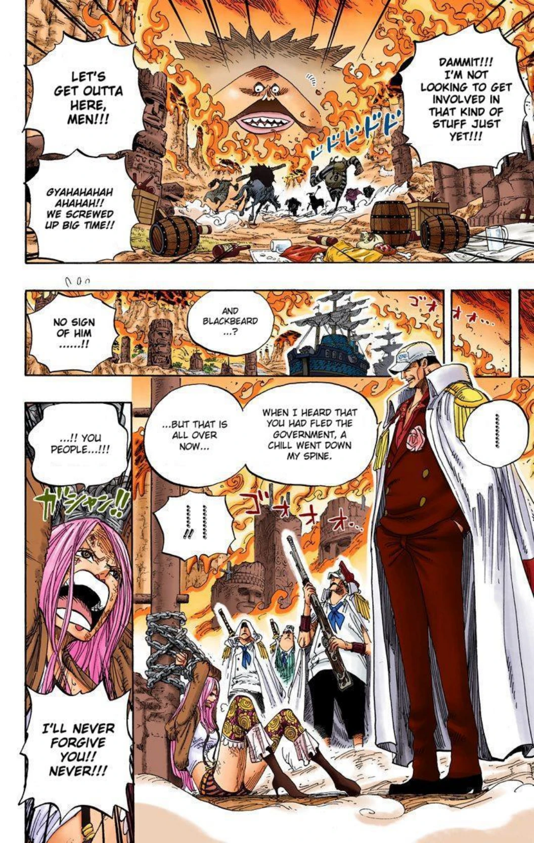 One Piece Volume 61 Page 9