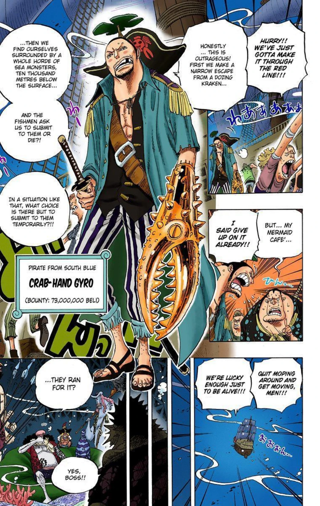 One Piece Volume 62 Page 109