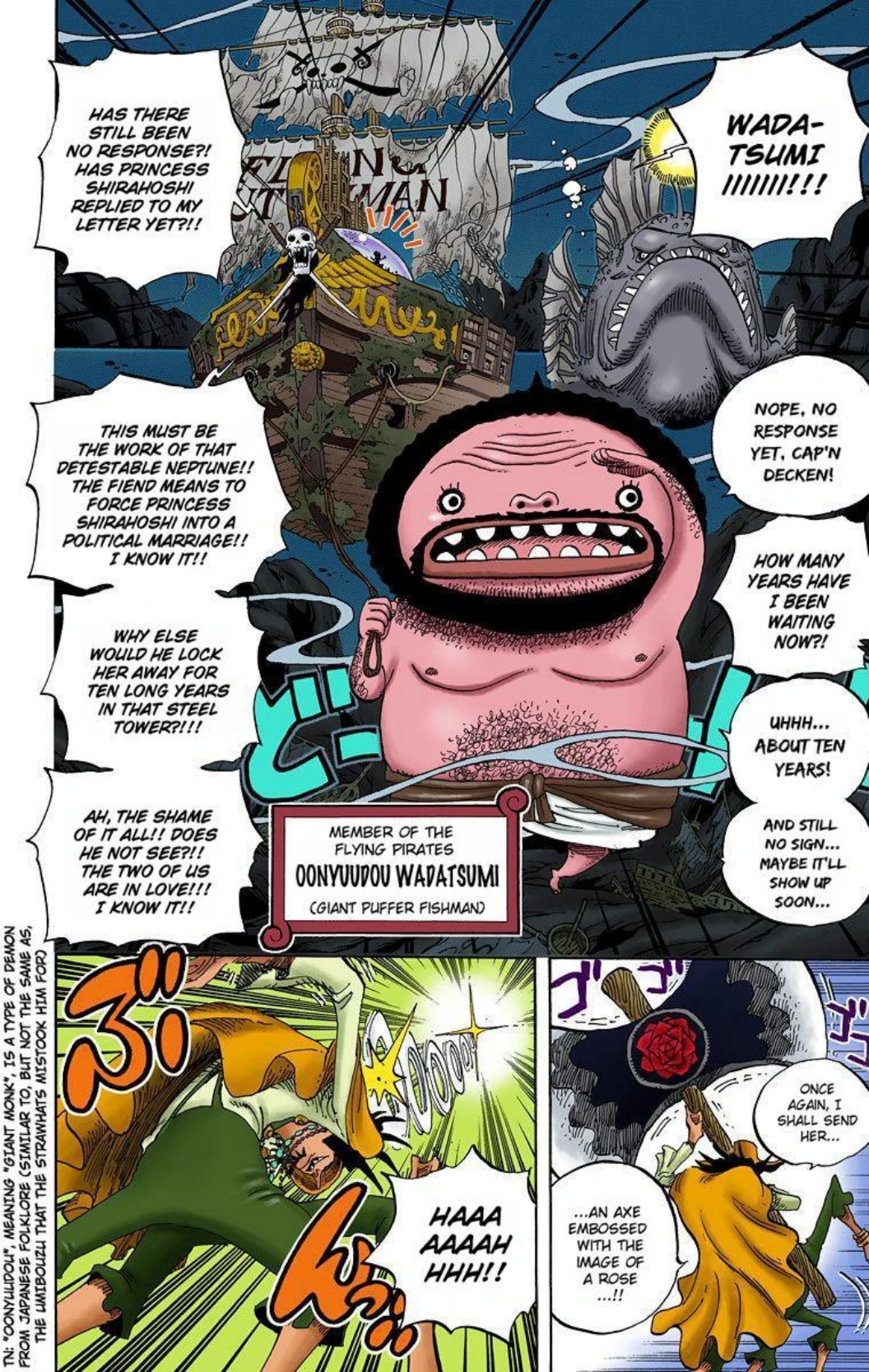 One Piece Volume 62 Page 140