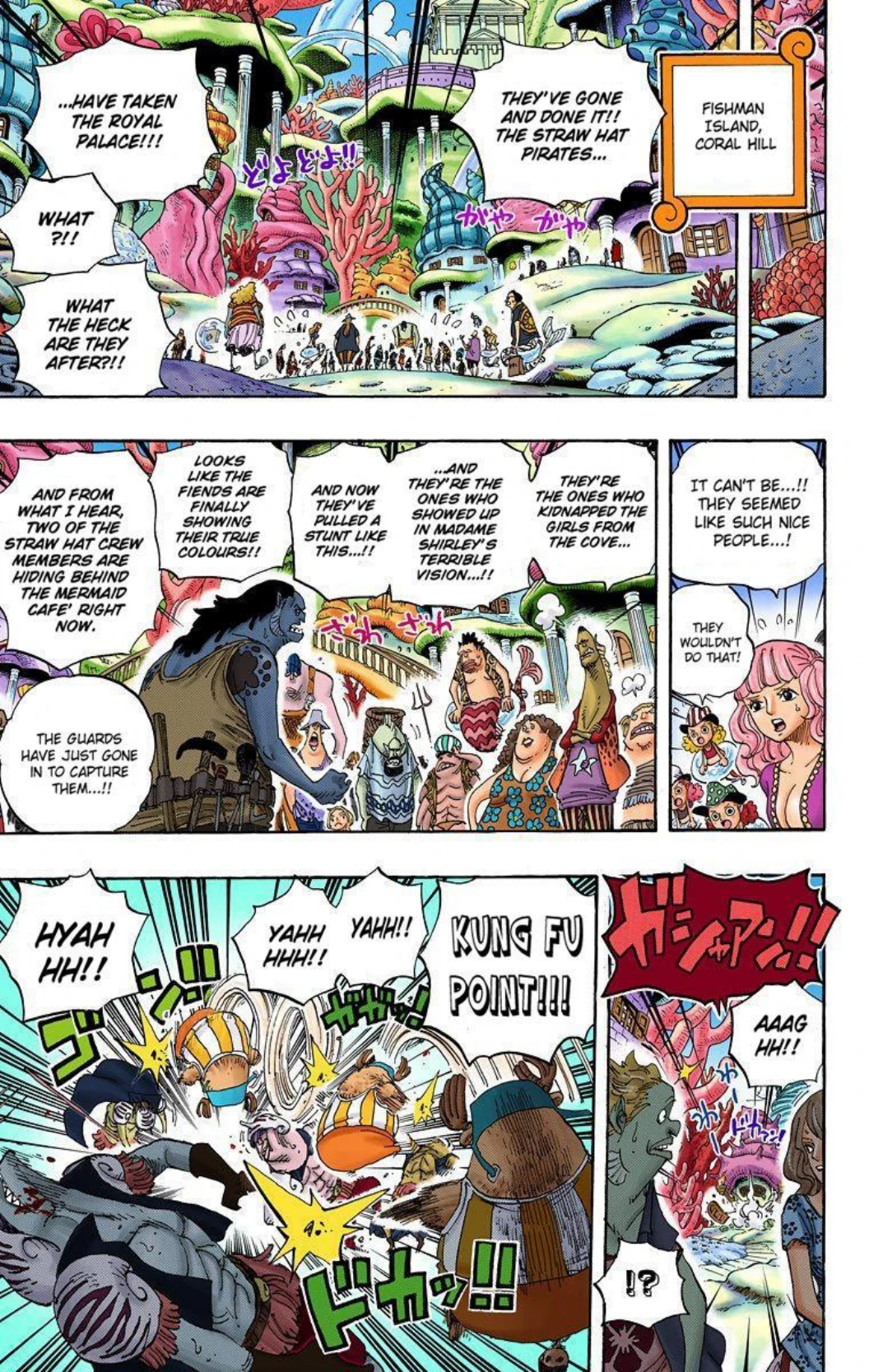 One Piece Volume 62 Page 162