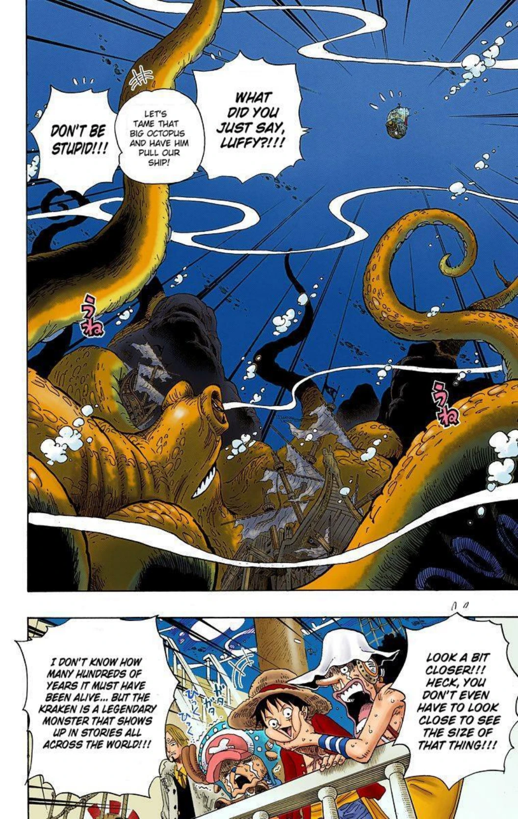 One Piece Volume 62 Page 19