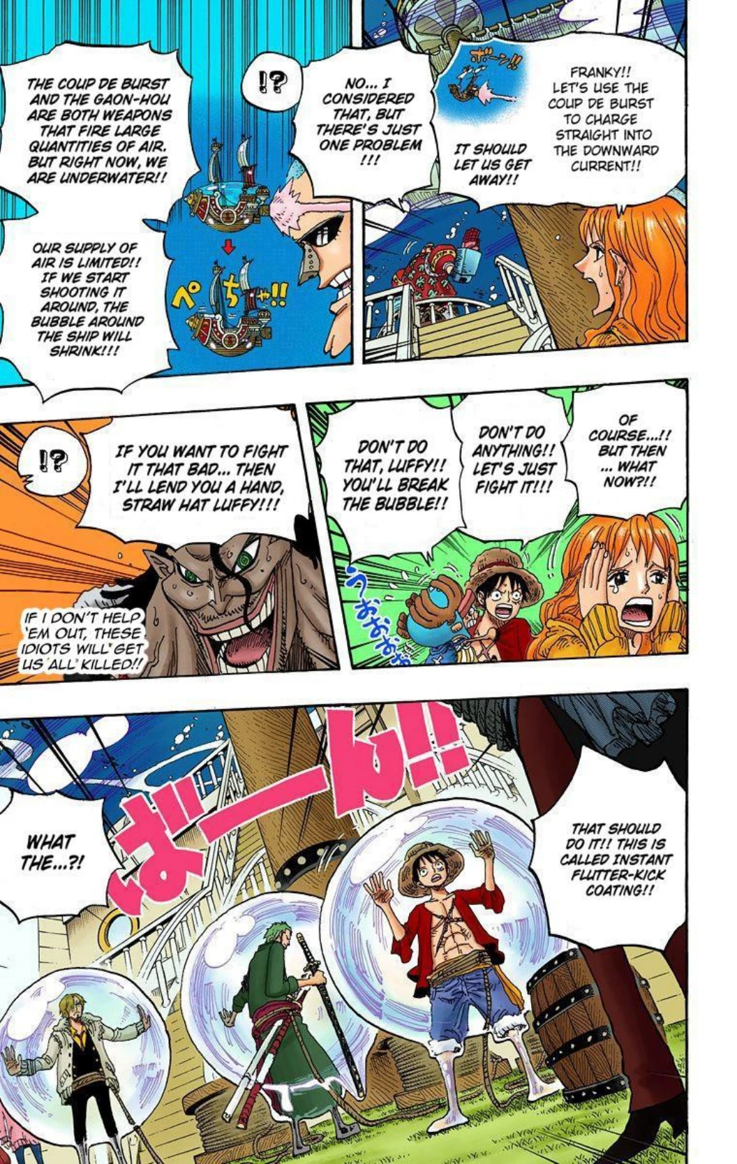 One Piece Volume 62 Page 24