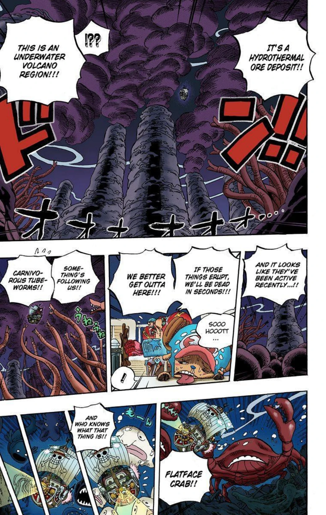 One Piece Volume 62 Page 40