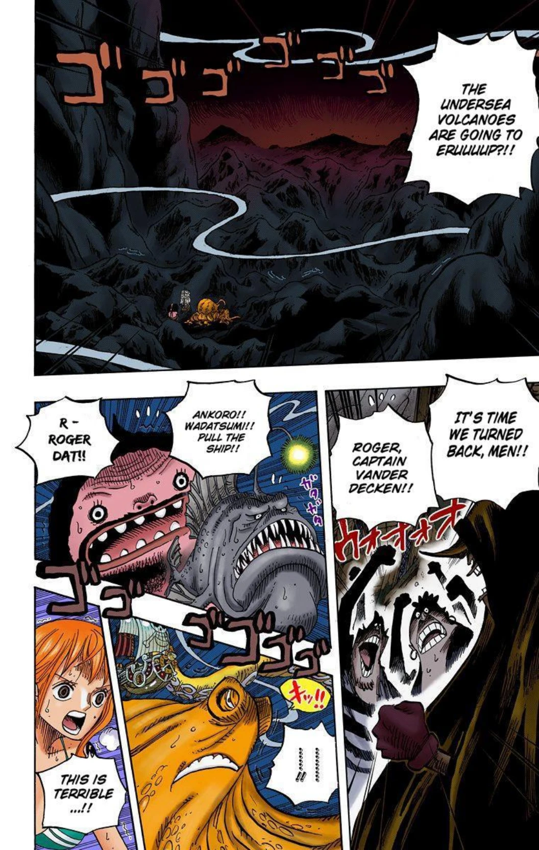 One Piece Volume 62 Page 48
