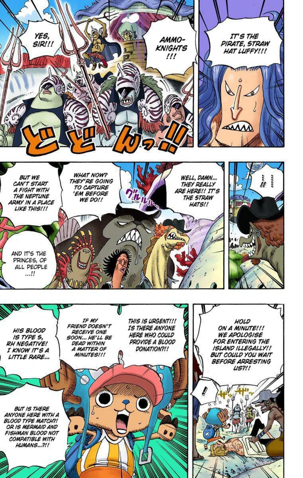 One Piece Volume 62 Page 83