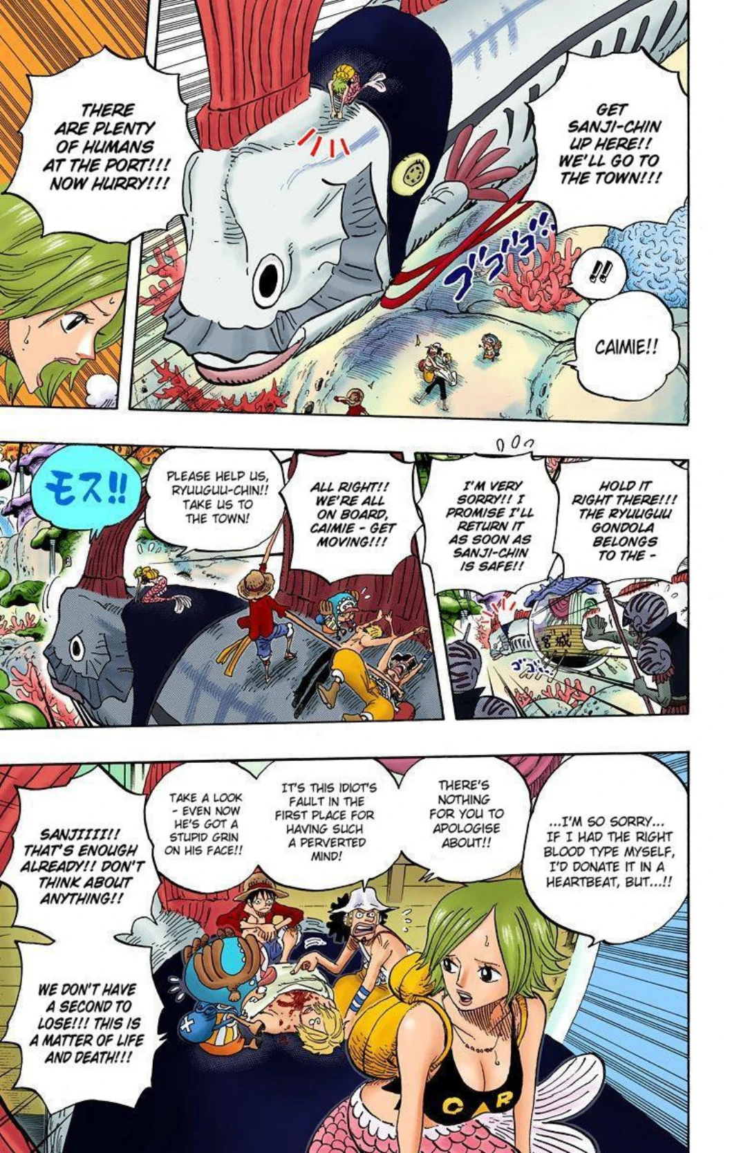 One Piece Volume 62 Page 89