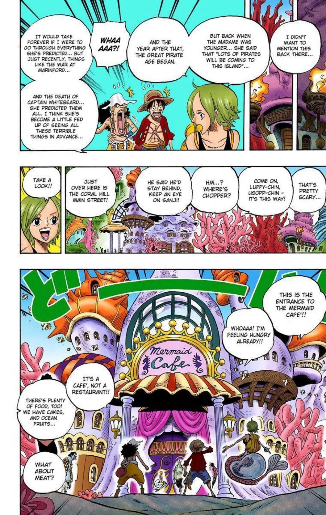 One Piece Volume 62 Page 99