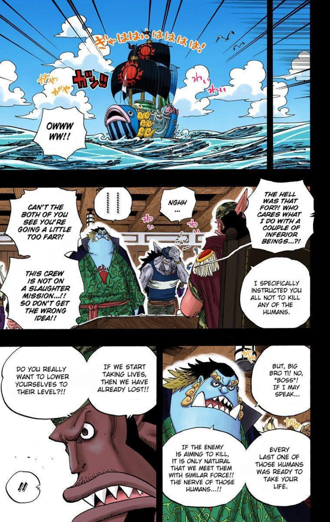 One Piece Volume 63 Page 124