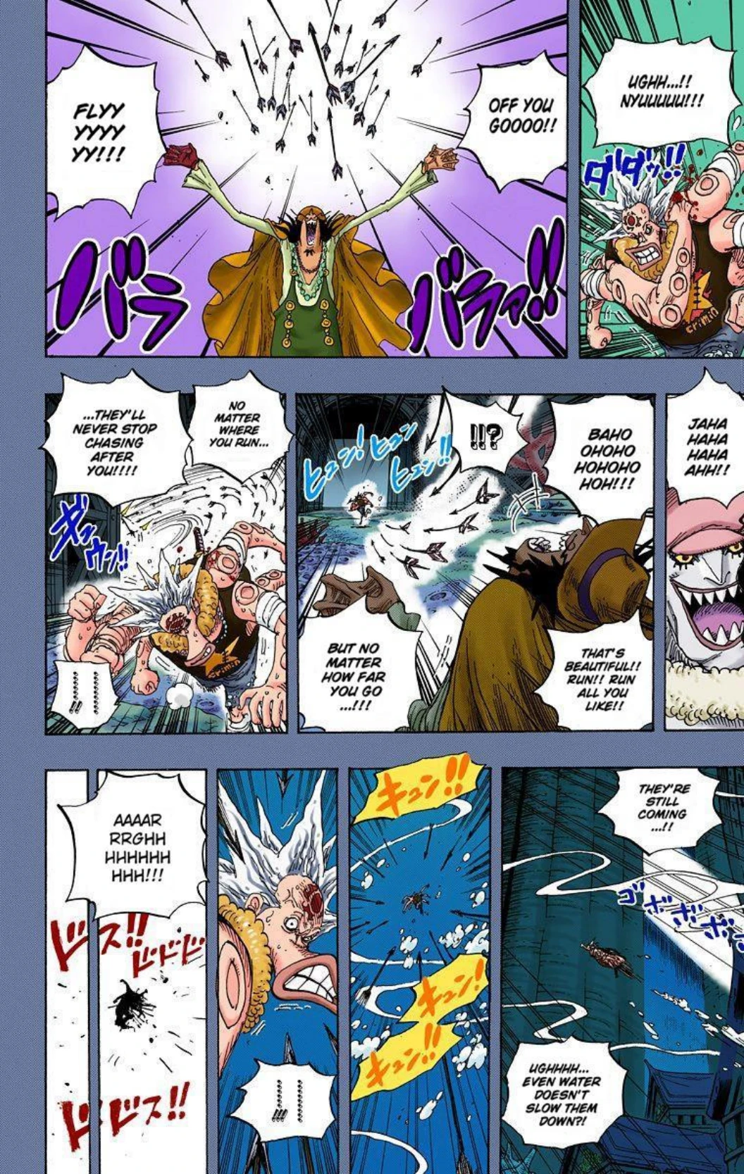 One Piece Volume 63 Page 13