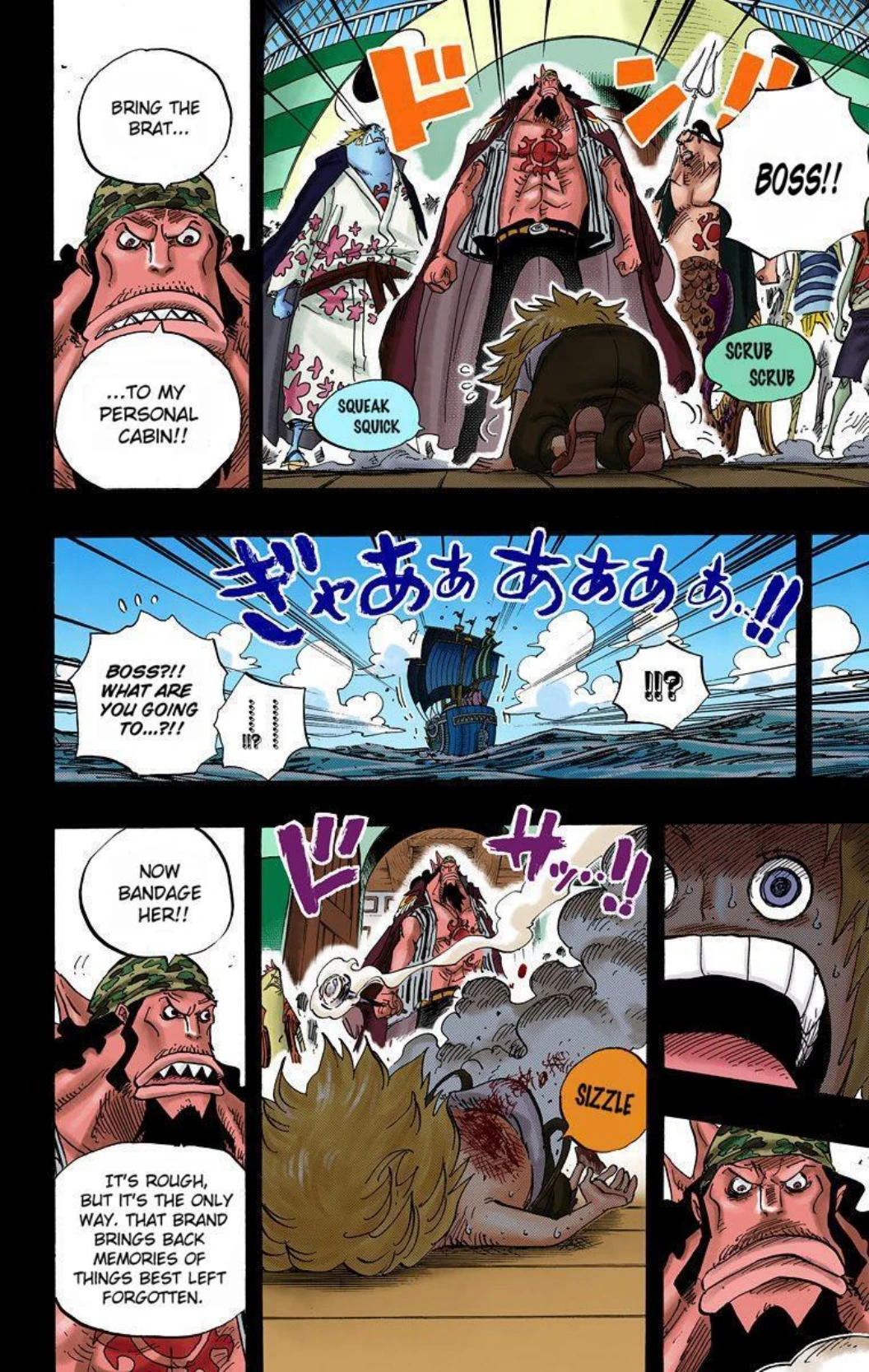 One Piece Volume 63 Page 131