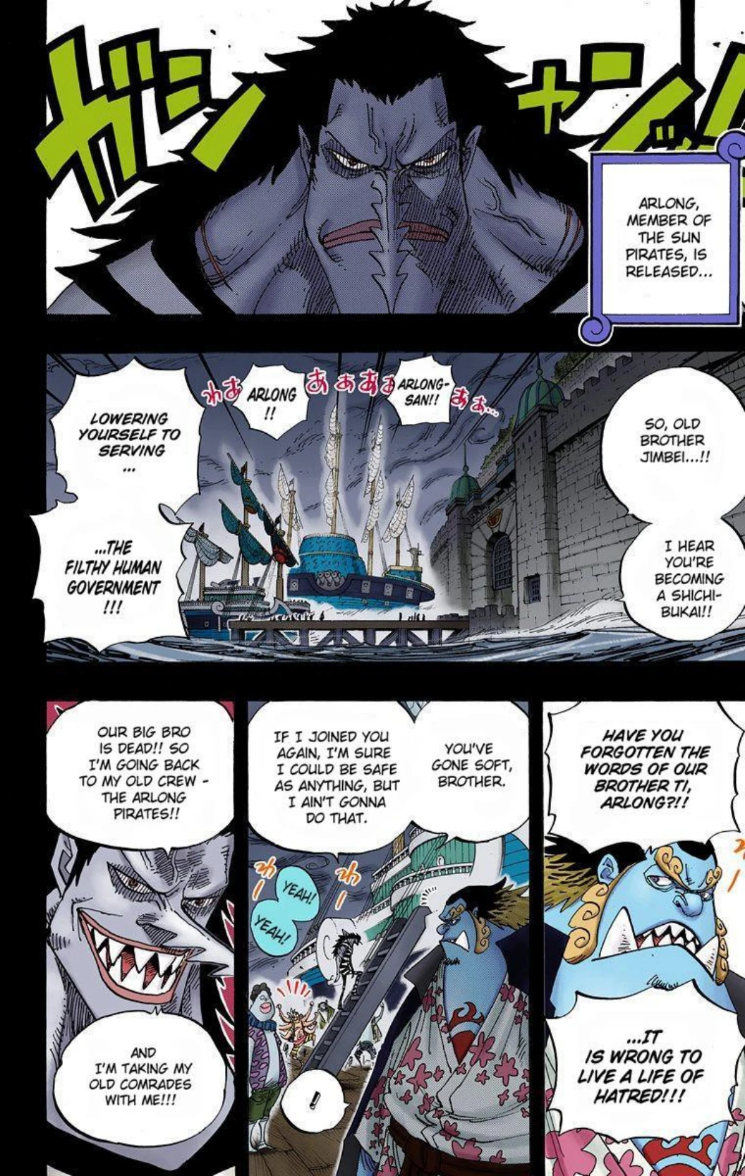 One Piece Volume 63 Page 165