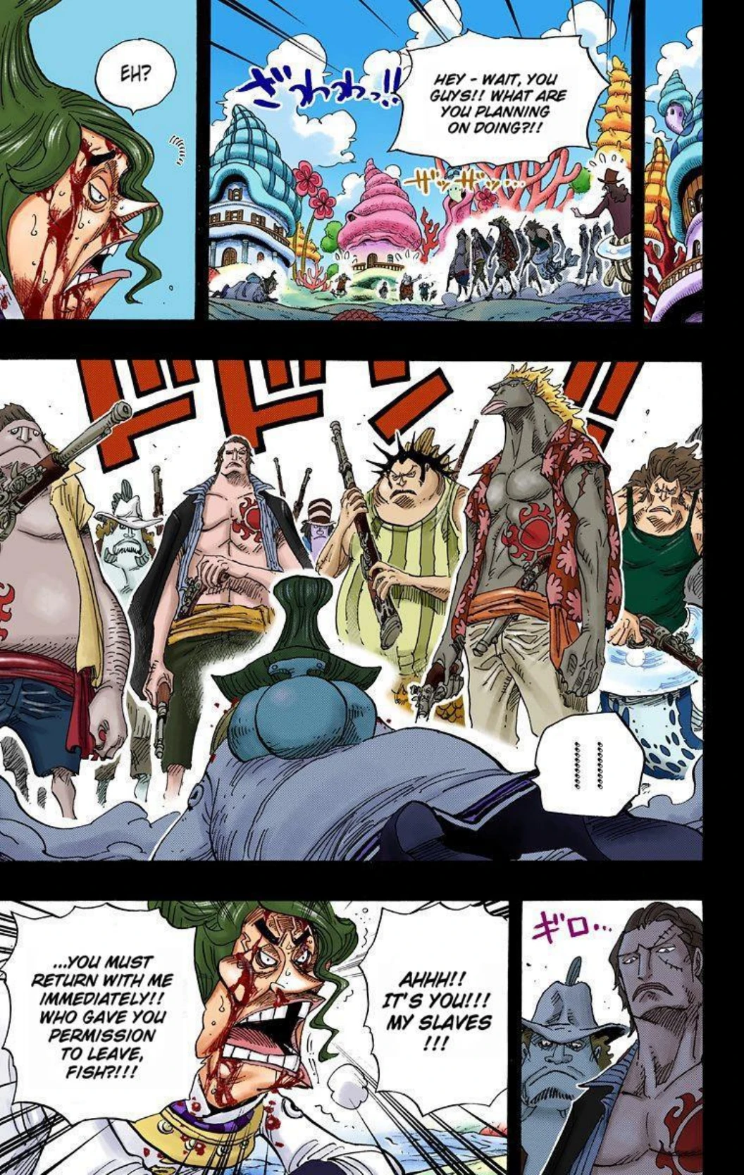 One Piece Volume 63 Page 173