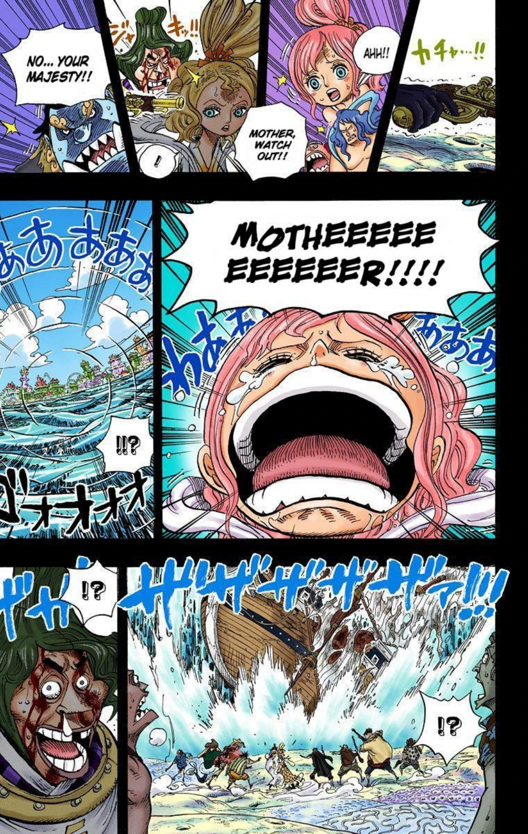 One Piece Volume 63 Page 179