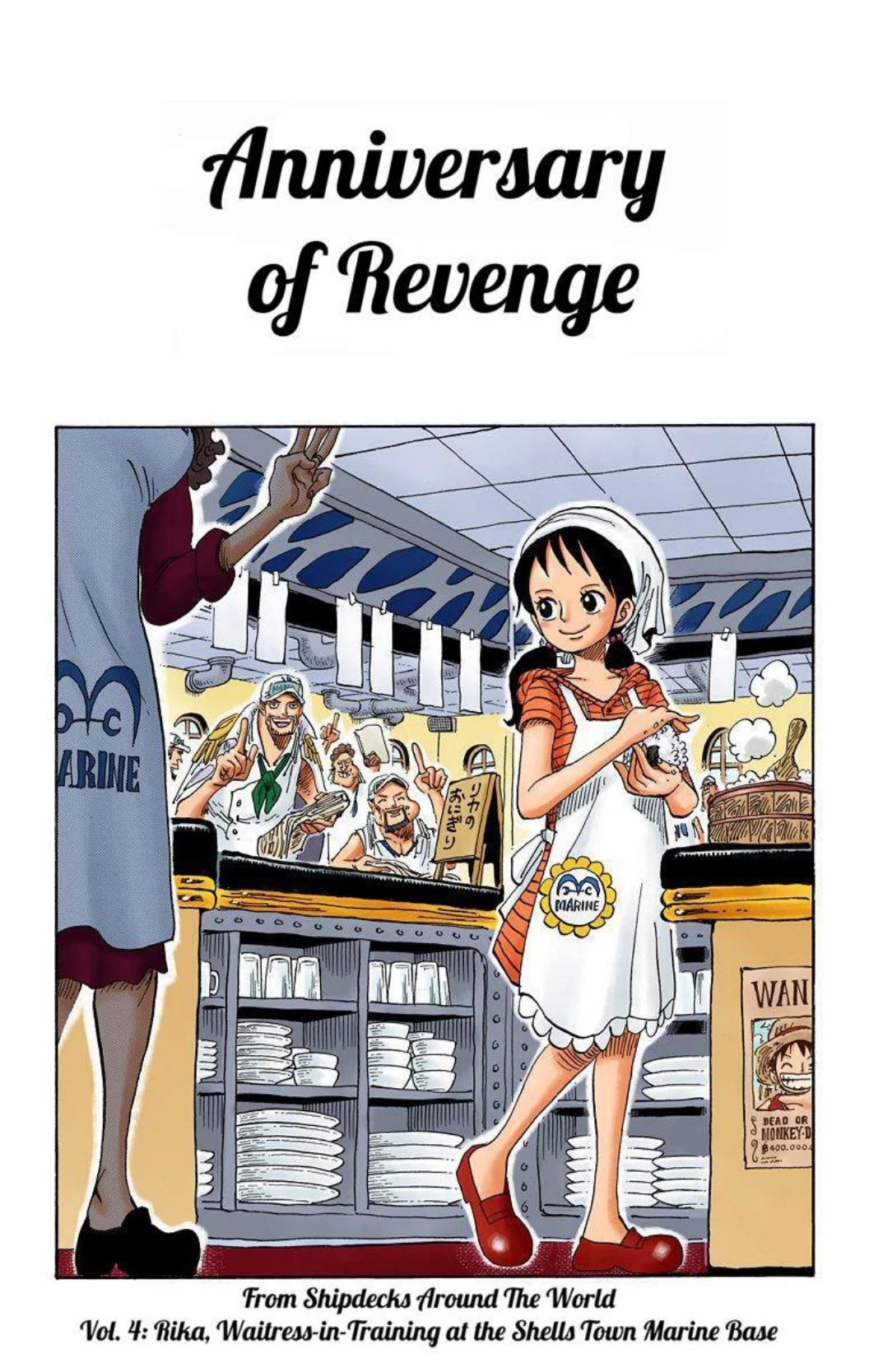 One Piece Volume 63 Page 19