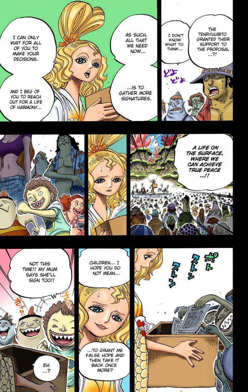 One Piece Volume 63 Page 191