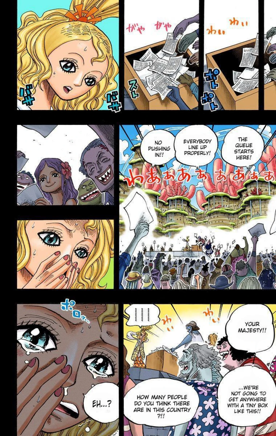 One Piece Volume 63 Page 192
