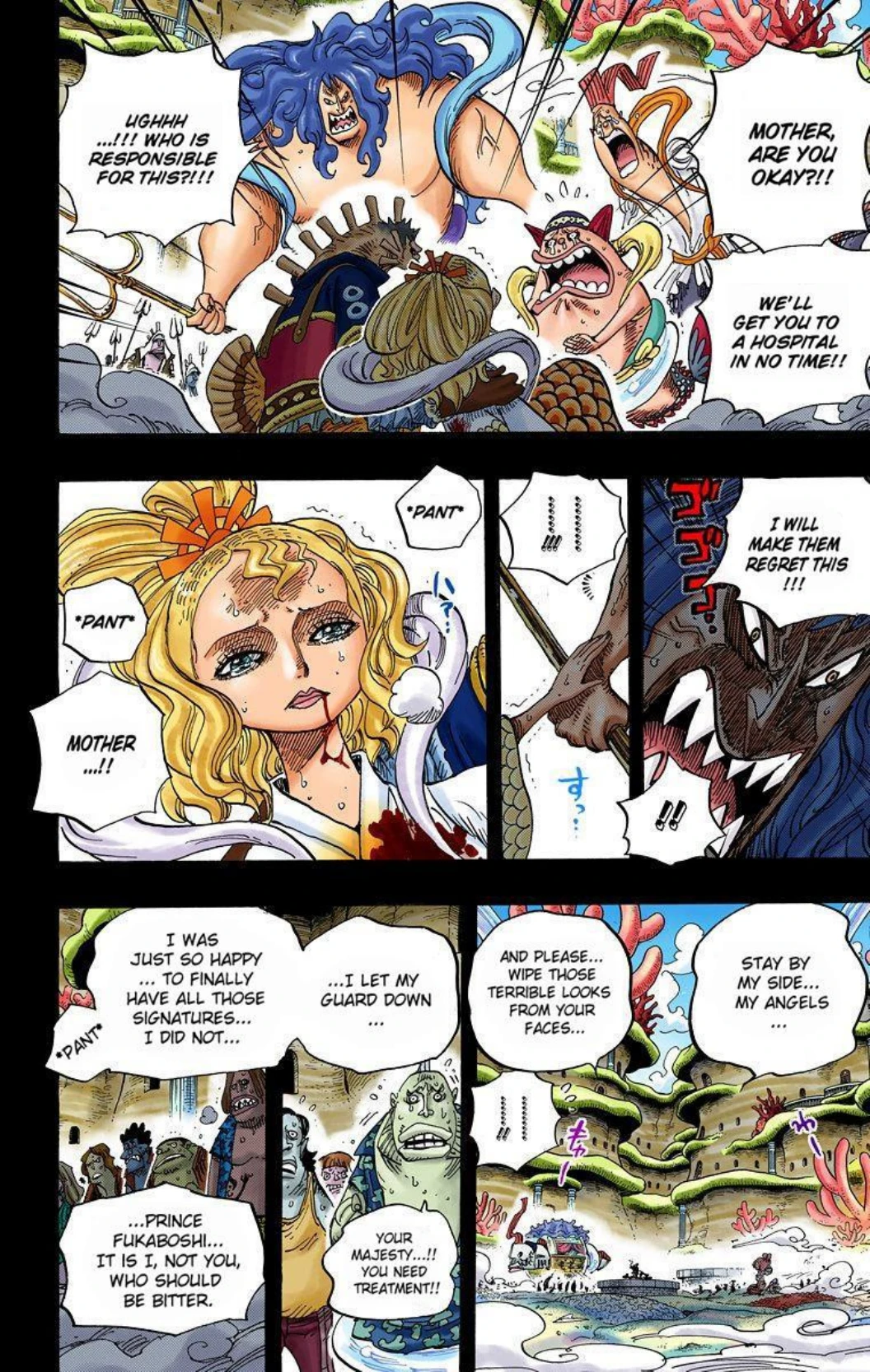 One Piece Volume 63 Page 202