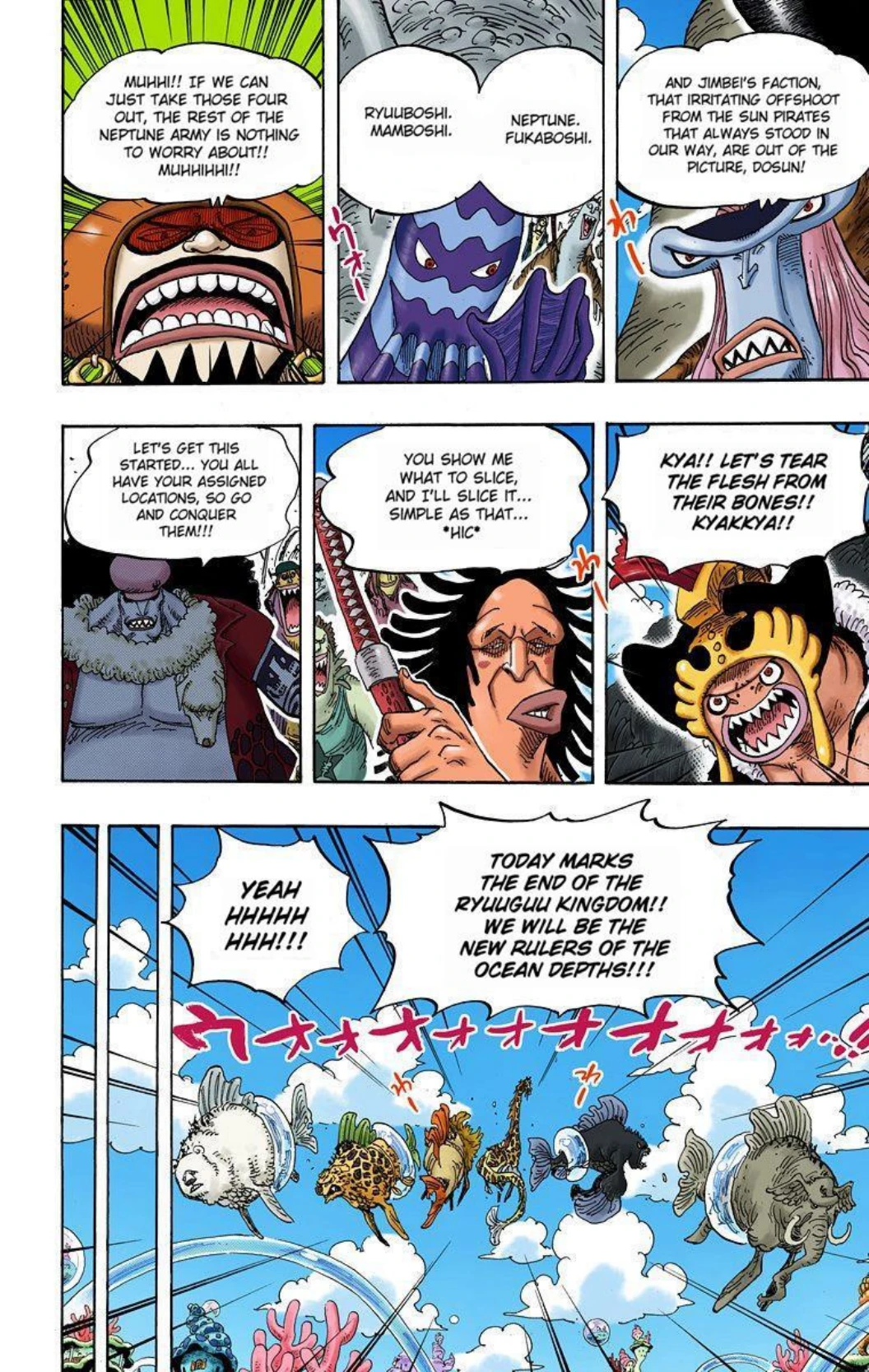 One Piece Volume 63 Page 23