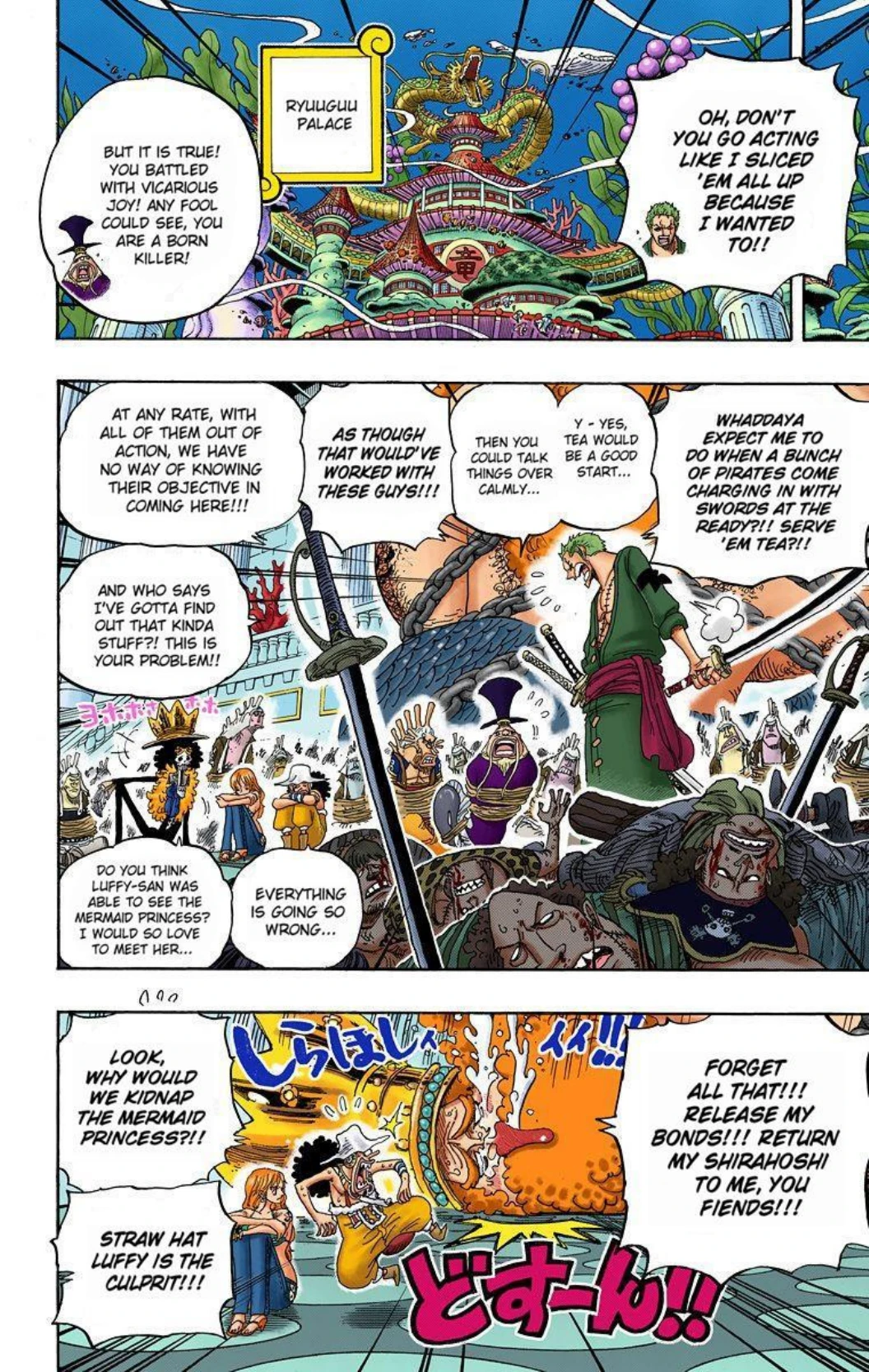 One Piece Volume 63 Page 25